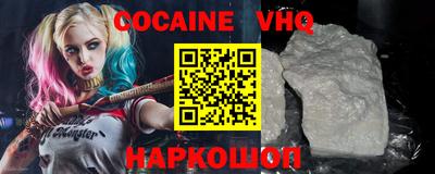 MESCALINE Среднеуральск