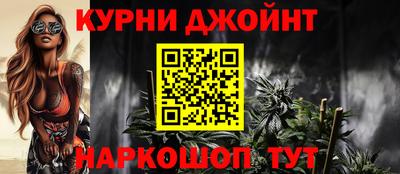 MESCALINE Среднеуральск