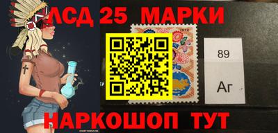 прущая мука Старая Купавна