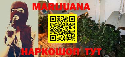 MESCALINE Среднеуральск