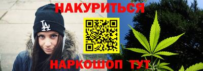 MESCALINE Среднеуральск
