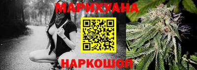 MESCALINE Среднеуральск