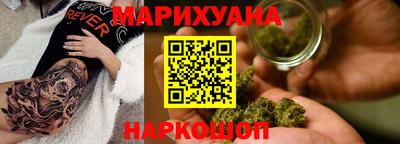 MESCALINE Среднеуральск