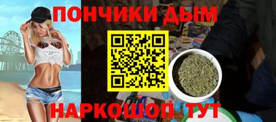 MDMA Ставрополь