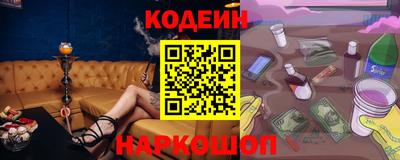 прущая мука Старая Купавна