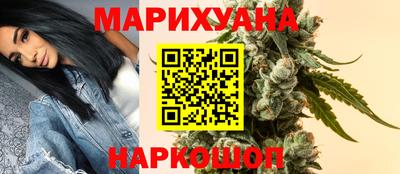 MDMA Ставрополь