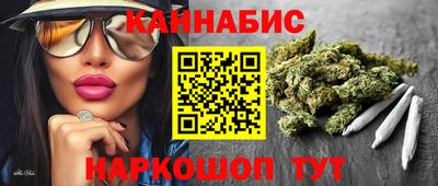 MDMA Ставрополь