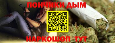 MESCALINE Среднеуральск