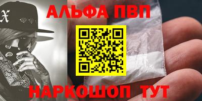 MESCALINE Среднеуральск