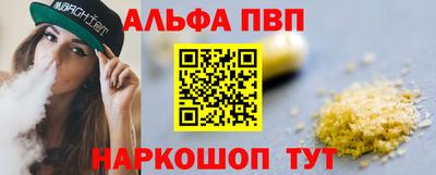 прущая мука Старая Купавна