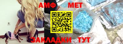 MDMA Ставрополь