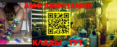 MDMA Ставрополь