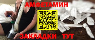 MESCALINE Среднеуральск