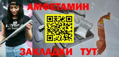 MESCALINE Среднеуральск