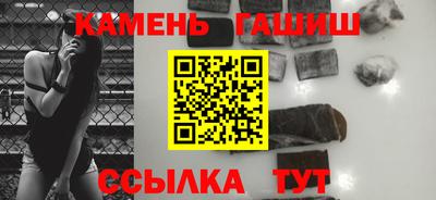 прущая мука Старая Купавна