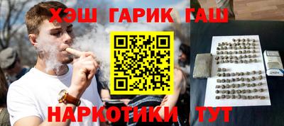 прущая мука Старая Купавна
