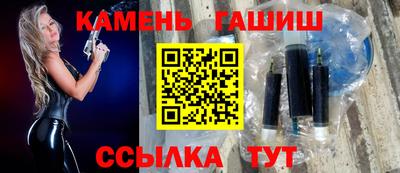 прущая мука Старая Купавна