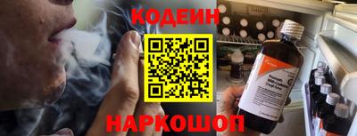 MESCALINE Среднеуральск