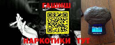MESCALINE Среднеуральск
