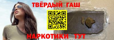 прущая мука Старая Купавна