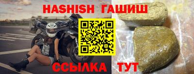 MDMA Ставрополь