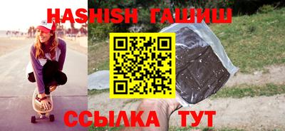 прущая мука Старая Купавна