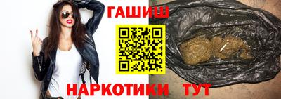 MESCALINE Среднеуральск