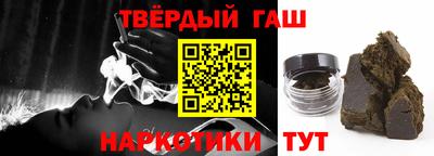 MDMA Ставрополь