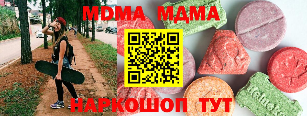 КОКАИН Реж