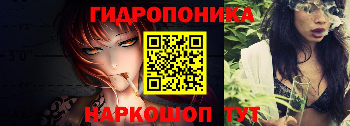 Бошки марихуана марихуана  Вход с VPN  Бошки Шишки планчик  Бошки марихуана THC 21%  Реж 